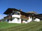 фото отеля Haus Andreas
