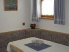 фото отеля Haus Andreas
