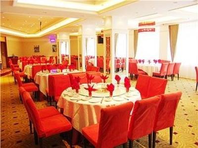 фото отеля Forward Hotel