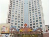 Forward Hotel