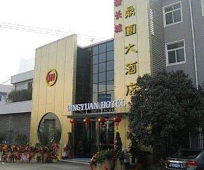 фото отеля New Great Wall Dingyuan Hotel