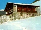 фото отеля Pension Sonnleit'nhof Bad Kleinkirchheim