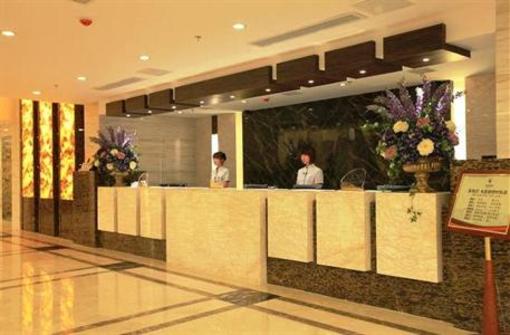 фото отеля Seasons Holiday Hotel Nantong