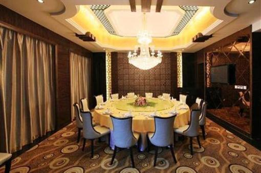 фото отеля Seasons Holiday Hotel Nantong