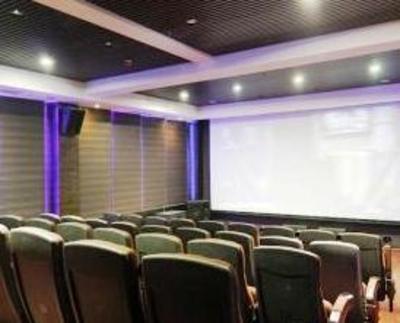 фото отеля Seasons Holiday Hotel Nantong
