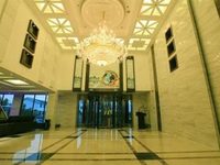 Seasons Holiday Hotel Nantong
