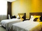 фото отеля Seasons Holiday Hotel Nantong