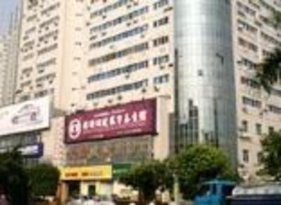 фото отеля Home Inn (Nanning Dongge Road)