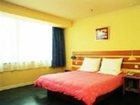 фото отеля Home Inn (Nanning Dongge Road)