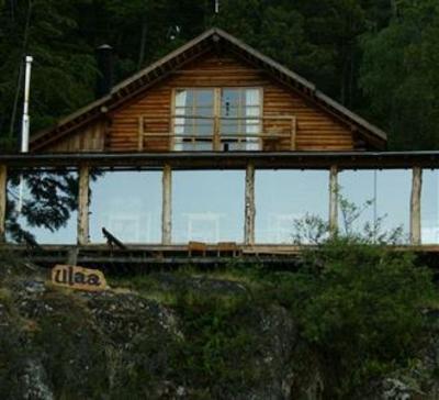 фото отеля Ulaa Patagonia Hotel