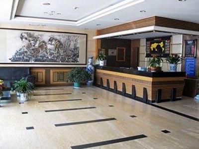 фото отеля Aoyuan Hotel