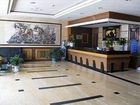 фото отеля Aoyuan Hotel