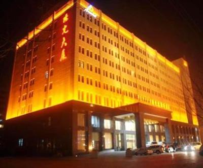 фото отеля Erdos Ausotel Dalat Hotel