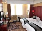 фото отеля Erdos Ausotel Dalat Hotel
