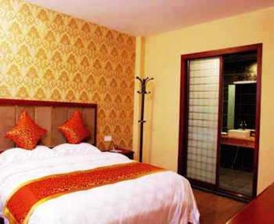 фото отеля Taizhou Hotel Chongqing