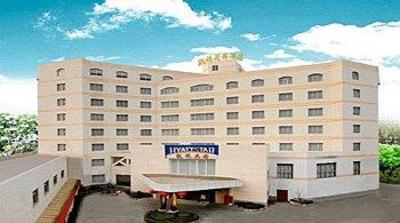 фото отеля Kaiyue Garden Hotel Lianyungang