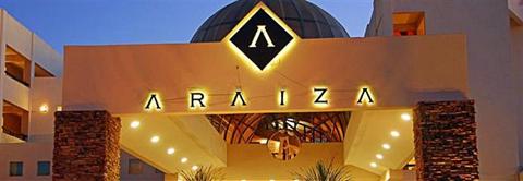 фото отеля Araiza Hotel Hermosillo