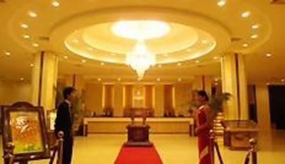фото отеля Hoch Hotel Anji Huzhou