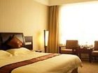 фото отеля Hoch Hotel Anji Huzhou