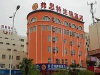 Fast 109 Hotel Maanshan Hu'nan Road