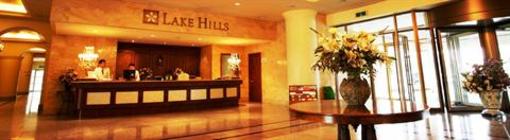 фото отеля Lake Hills Anseong Golftel