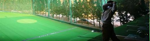 фото отеля Lake Hills Anseong Golftel