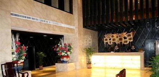фото отеля Hait Business Hotel Hefei