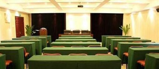 фото отеля Hait Business Hotel Hefei