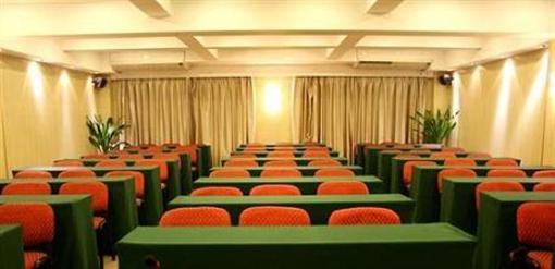 фото отеля Hait Business Hotel Hefei