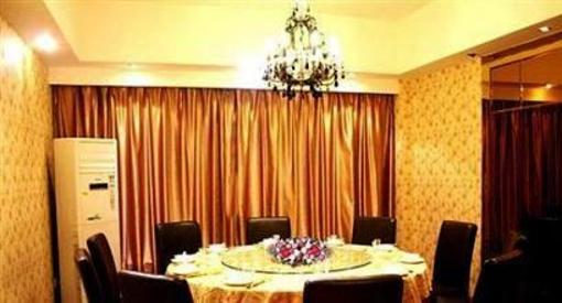 фото отеля Hait Business Hotel Hefei