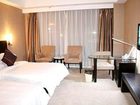 фото отеля Hait Business Hotel Hefei