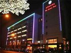 фото отеля Hait Business Hotel Hefei