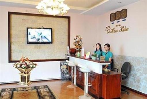 фото отеля Hoa Bao Hotel