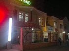 фото отеля Hoa Bao Hotel