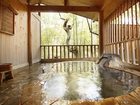 фото отеля Aizuya