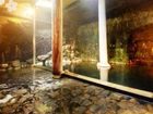 фото отеля Aizuya