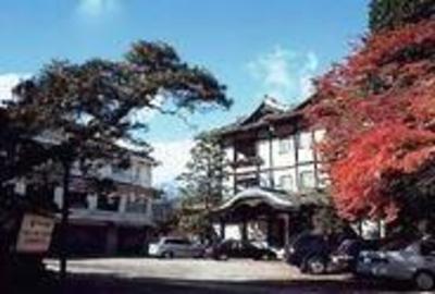 фото отеля Nikko Kanaya Hotel