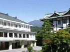 фото отеля Nikko Kanaya Hotel