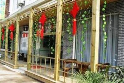 фото отеля Emeishan Mingjia Inn