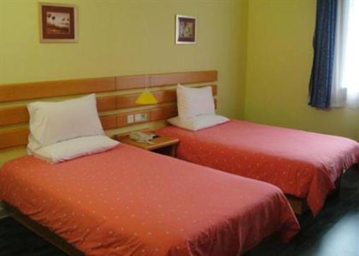 фото отеля Home Inn Changzhou Universal Dinosaur Town Jiuzhou Garden