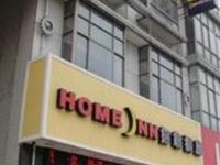 Home Inn Changzhou Universal Dinosaur Town Jiuzhou Garden