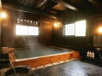 Ryokan Sanga