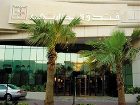 фото отеля Ramada Continental Jeddah