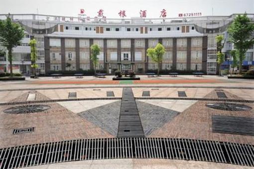 фото отеля Dragon Hotel Chongqing