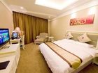 фото отеля Dragon Hotel Chongqing