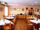 фото отеля Camping-Bungalows Altomira