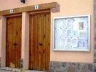 фото отеля Camping-Bungalows Altomira