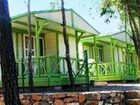 фото отеля Camping-Bungalows Altomira