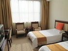 фото отеля Meiyuan Hotel Changshu