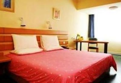 фото отеля Home Inn Changping Avenue Dongguan